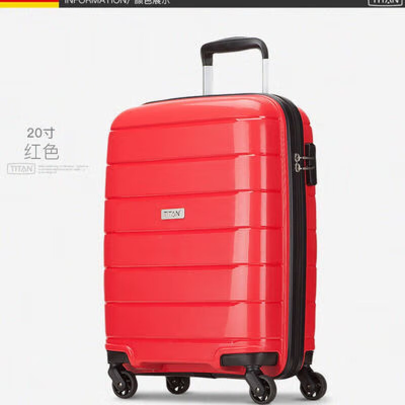 titan拉杆箱titan万向轮男旅行箱拉杆箱 titan万向轮男旅行箱拉杆箱