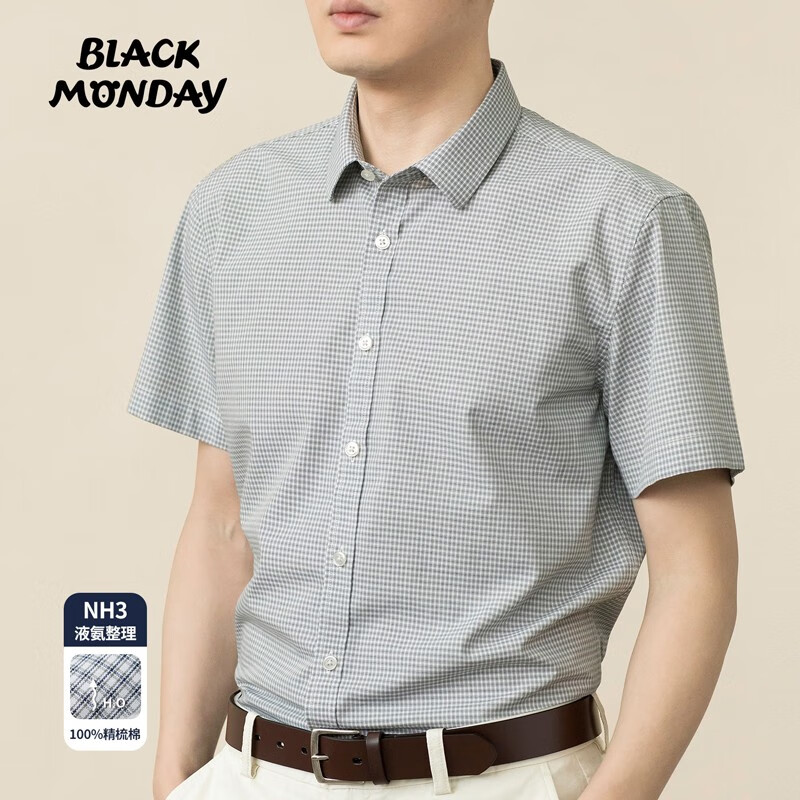 BLACKMONDAY纯棉易打理格子衬衫男短袖商务休闲男士正装液氨免烫抗皱衬衣青灰细格L/175