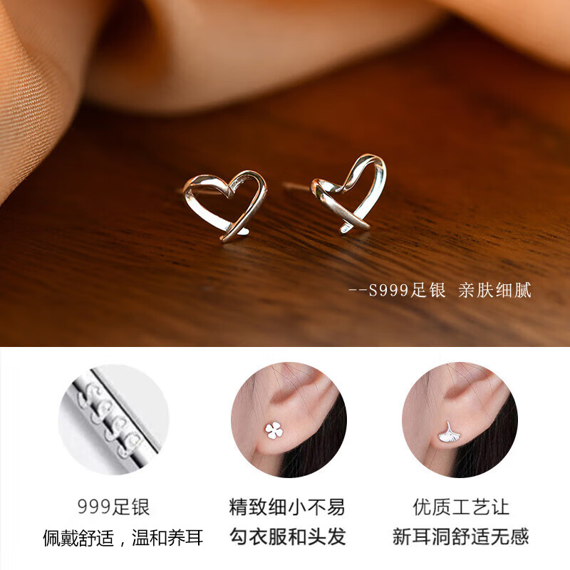 苏十六999银一周耳钉女养耳洞时尚耳饰套装耳环七夕情人节礼物送女友 【999足银】养耳洞耳钉七对装