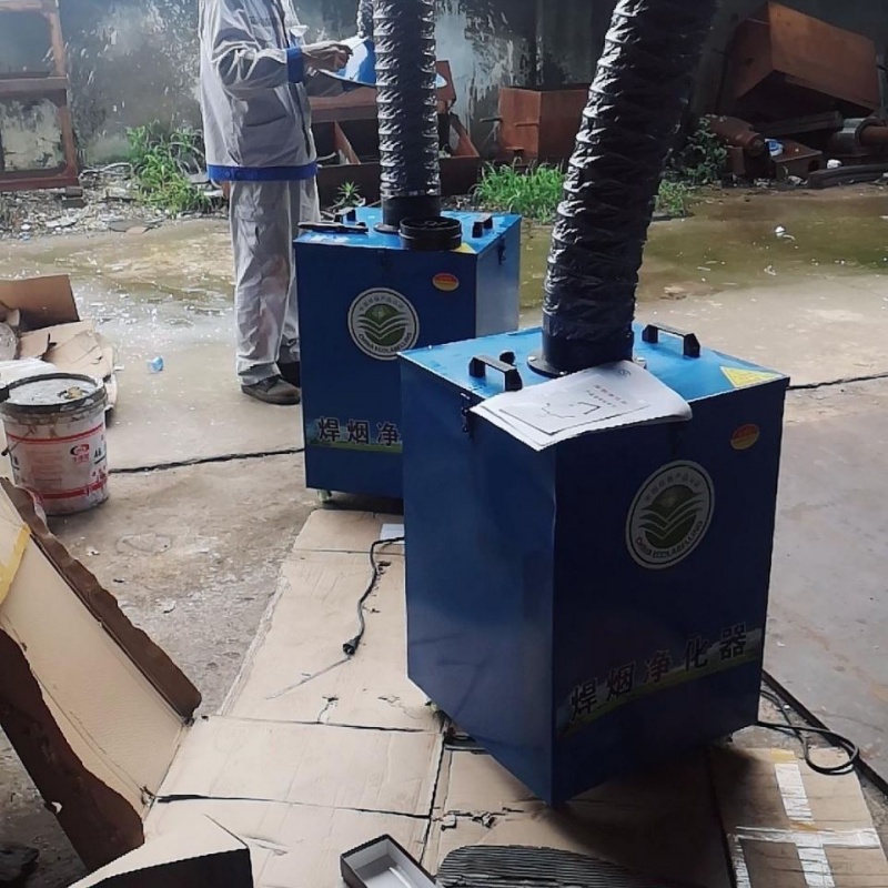 移动式焊烟净化器电焊烟雾净化器工业用旱烟除尘器除烟环保设备 1.