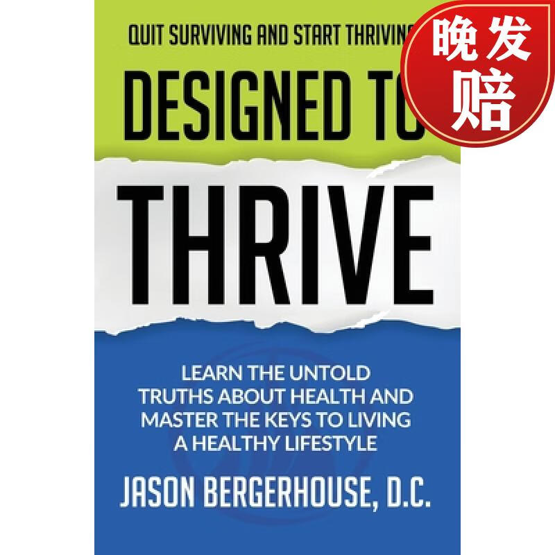 【4周达】designed to thrive: learn the untold truths about