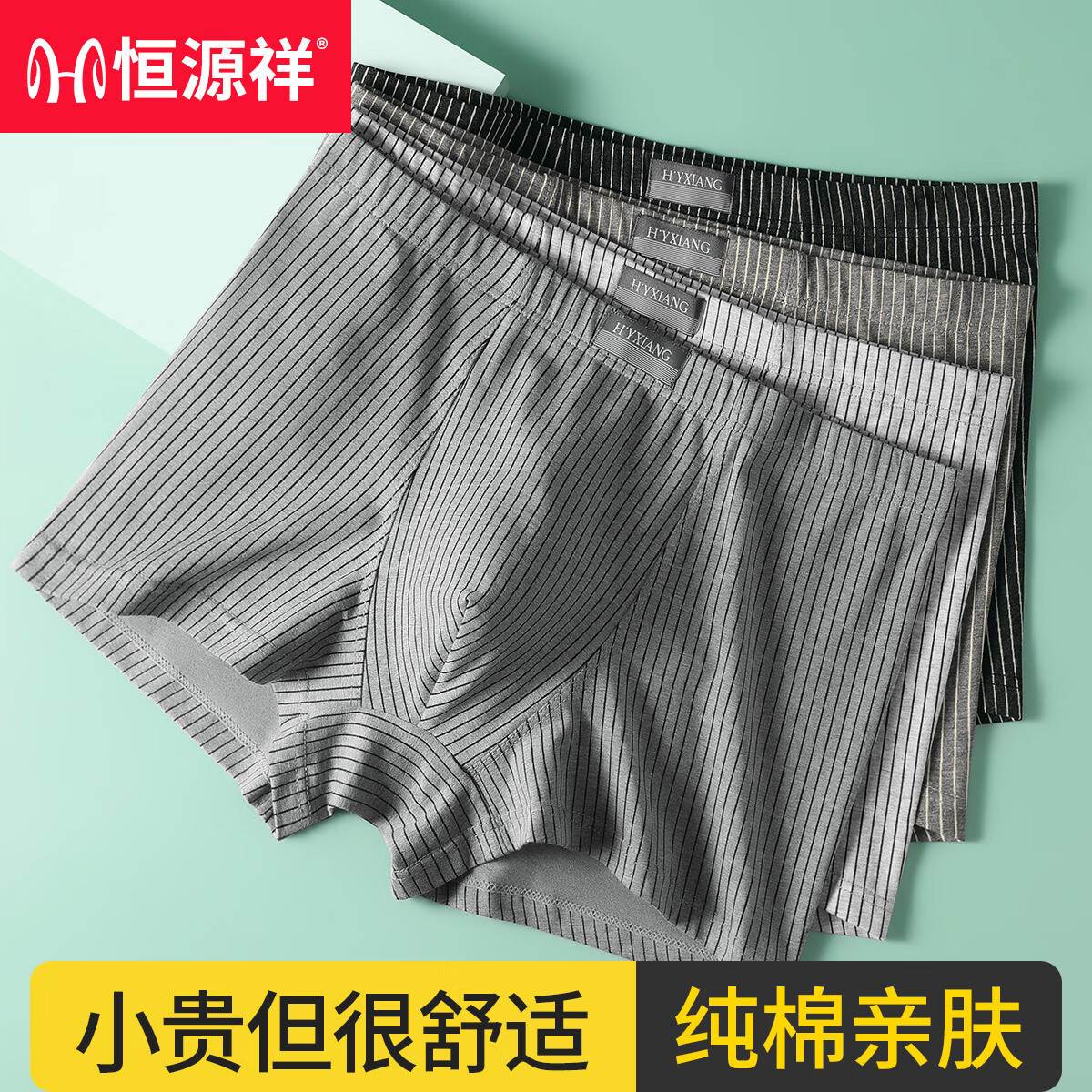 ���ڲ�������Դ����ʿ�ڿ㴿�����־��п�����˶��ĽǶ̿�ͷ��������ƽ�ǿ���4�� ���һ�ɫ 170/L���Ƽ�����90-110��