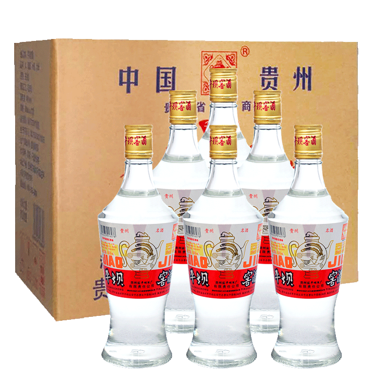 平坝窖酒经典3号兼香型白酒，价格走势稳中有升|白酒京东价格走势图哪里看