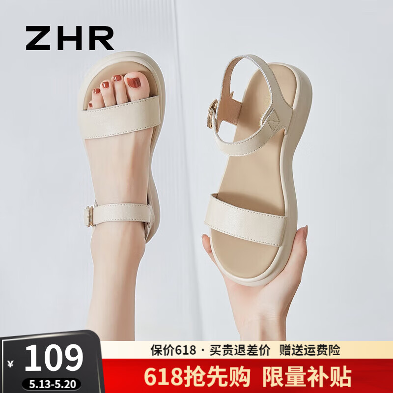 ZHR凉鞋女夏季新品一字带真牛皮厚底女鞋简约休闲露趾罗马沙滩