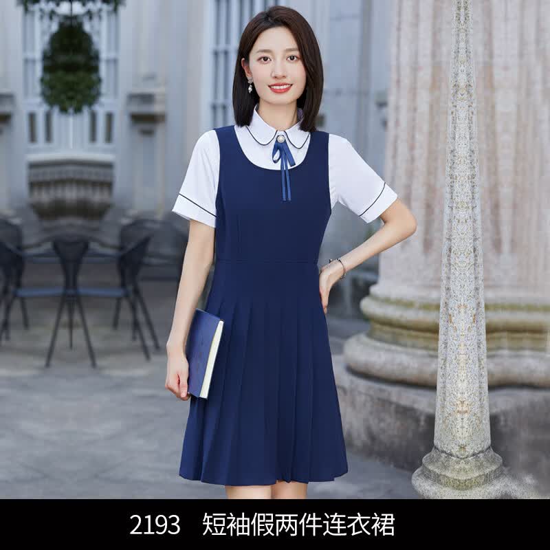 绣灯中小学教师老师服装夏季幼儿园老师园服短袖假两件连衣裙 假两件