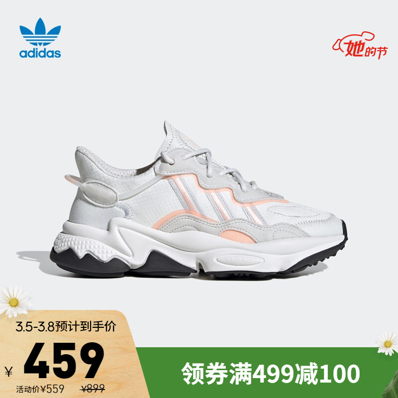 阿迪达斯官网 adidas 三叶草 OZWEEGO J 大童鞋经典运动鞋FV5827 白 36(220mm)