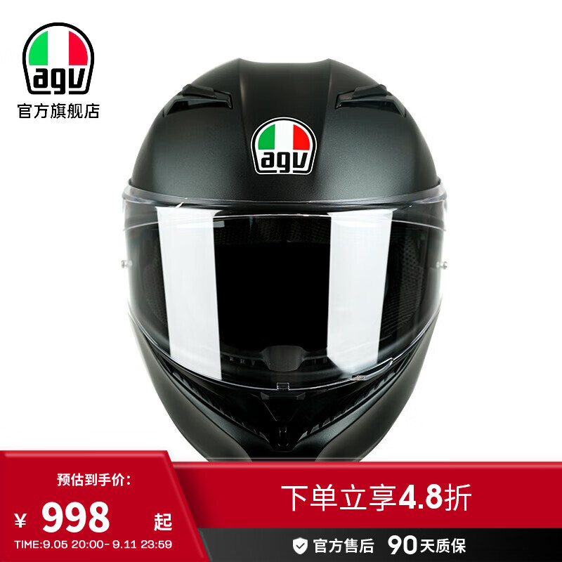 AGV K3摩托车头盔双镜片全盔四季机车骑行多功能防护通勤跑盔 MATT BLACK S