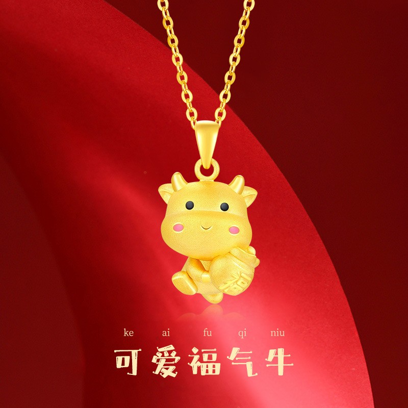 京东京东好物 2021-04-08 - 第23张 | 最新购物优惠券 京东京东好物 2021-04-08 - 第23张 | 最新购物优惠券