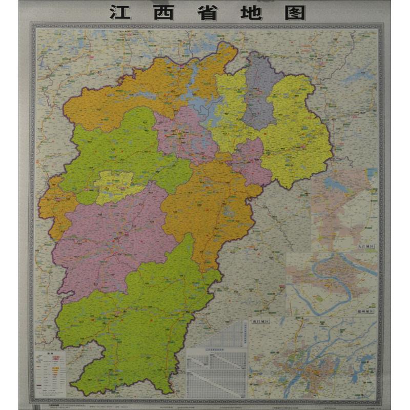 江西省无缝双全挂图(全新升级版)