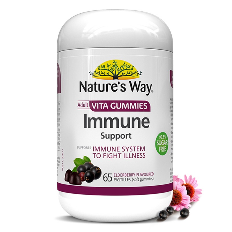 Nature's Way澳萃维 无糖 黑接骨木莓软糖提高免疫力 增强抵抗力 65粒/瓶