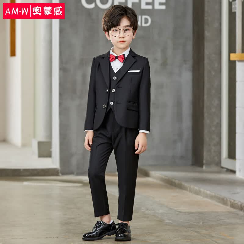 奥蒙威儿童西装春秋男童纯色西服花童礼服表演服LB19133黑色套装150属于什么档次？