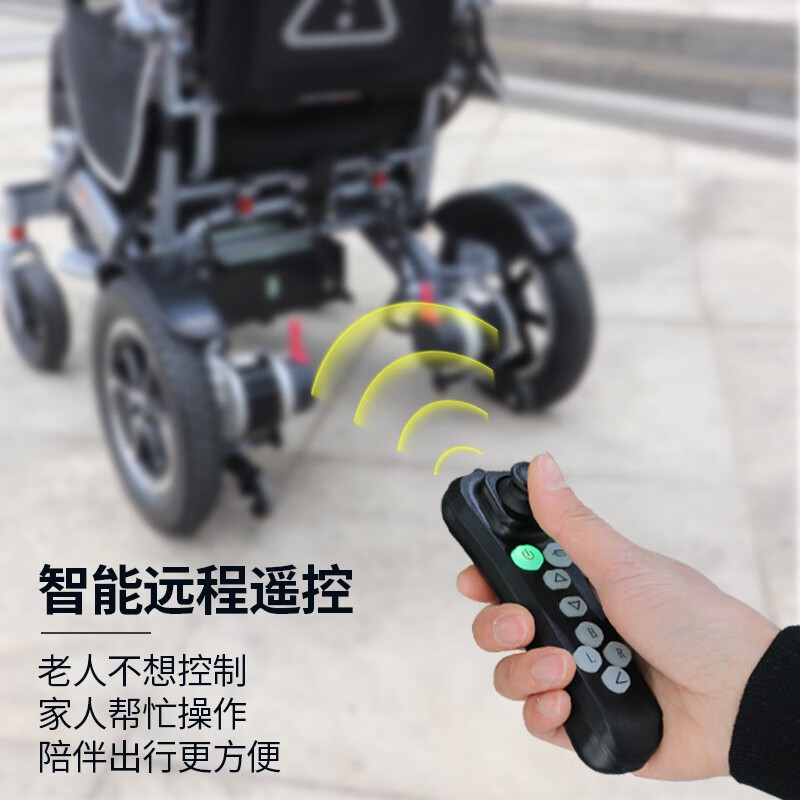 SIWEECI斯维弛 电动轮椅老人全自动轻便可折叠旅行电动残疾人老年双人电动轮椅拖车智能家用代步车 奔驰灰【12A锂电】续航15公里/28公斤