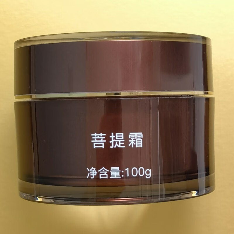 ril【官方直营店】金纳斯菩提霜100g多肽修护再青春疏通调理 春疏通