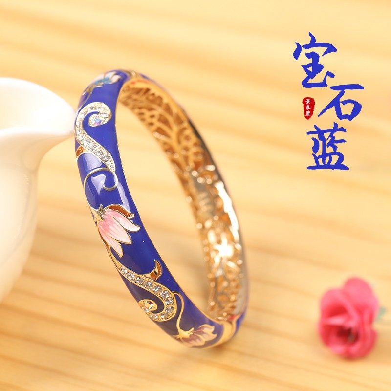 京華煙云景泰藍(lán)手鐲掐絲琺瑯北京手工藝禮品中國風(fēng)出國七夕情人節(jié)生日禮物 寶石藍(lán)
