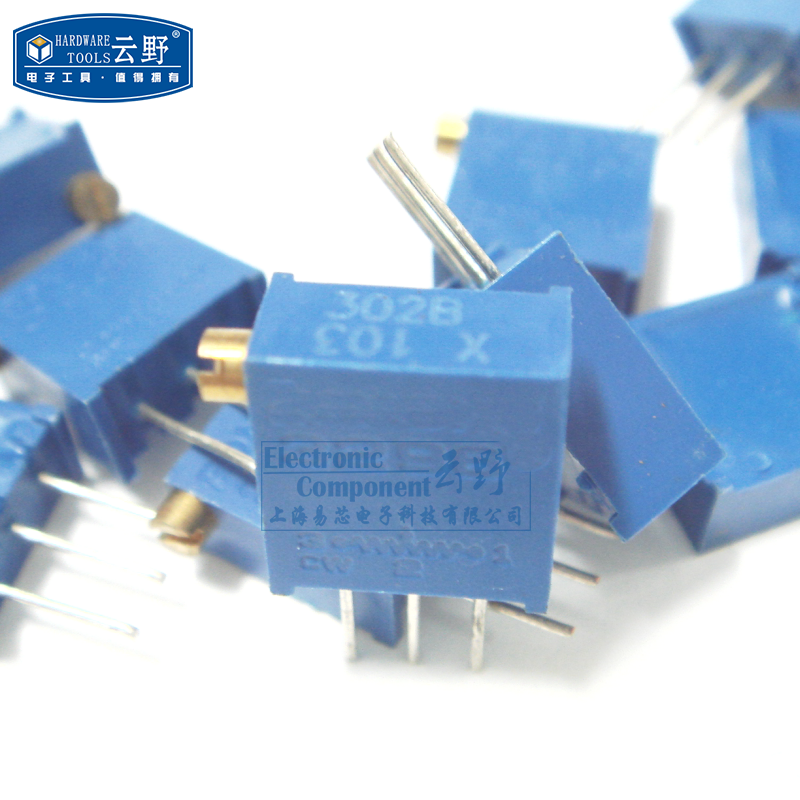 云野 可调电阻器 直插 3296x电位器 3296x电位器105 1m 侧调 10个