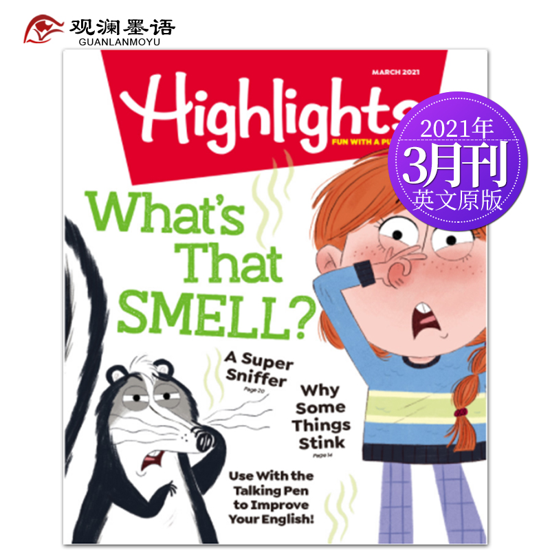 【点读版/送音频】Highlights for Children 美国版英语英文少儿育儿读物期刊杂志 2021年3月刊
