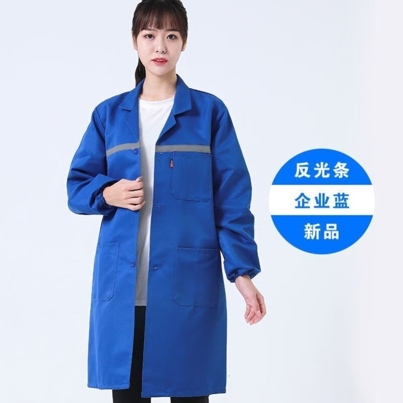 牧兽工作服大褂耐脏加厚男长款耐磨干活蓝大褂搬运迷劳保服制防尘罩衣