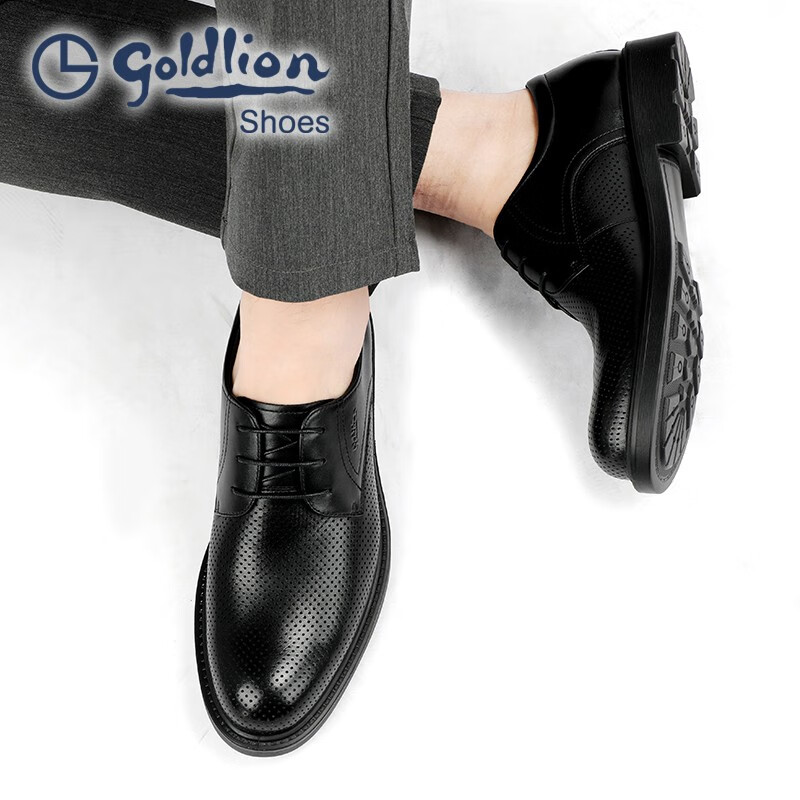 金利来(Goldlion)凉鞋男 夏季冲孔男士商务正装凉皮鞋 圆头系带软皮镂空皮鞋男 黑色 43 比标准码皮鞋偏大一码