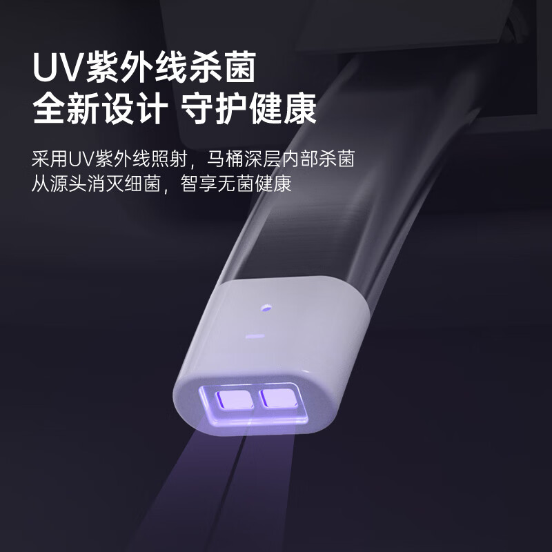 LIDTTOTOQ26智能马桶靠谱吗?真实评测差么