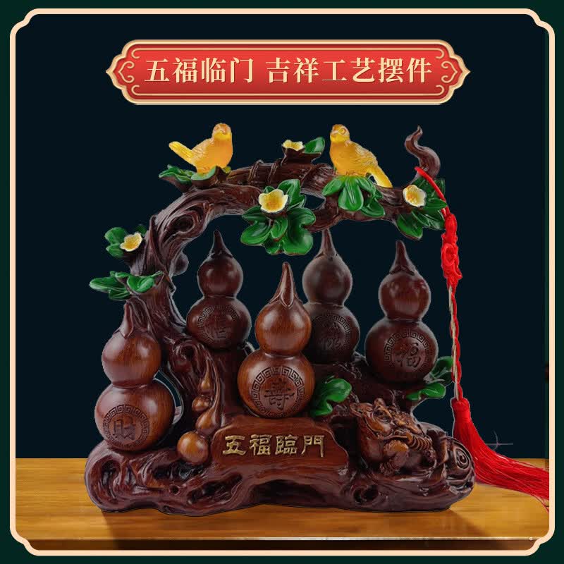 百财如意树脂工艺品玉白菜摆件 创意家居装饰商务礼品 冰玉色小发财树25*11*24cm