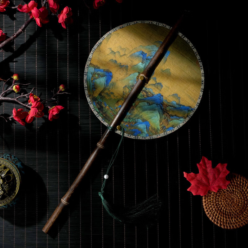 妃伶(fiyling)腰扇可卷古风团扇千里江山古代汉服中国风紫竹长柄大