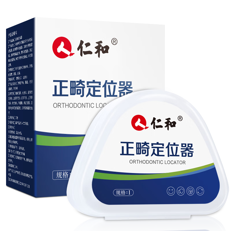 口腔健康必备!历史价格走势分析与推荐:洁齿器、牙线棒、漱口水等