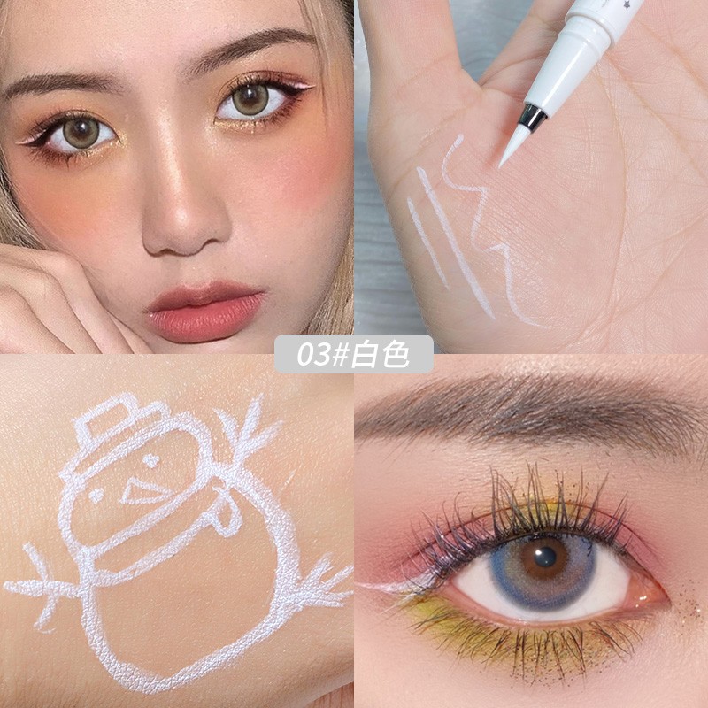 眼线笔极细新手防水速干不易掉色眼线笔不晕染勾勒下至卧蚕笔 3#白色