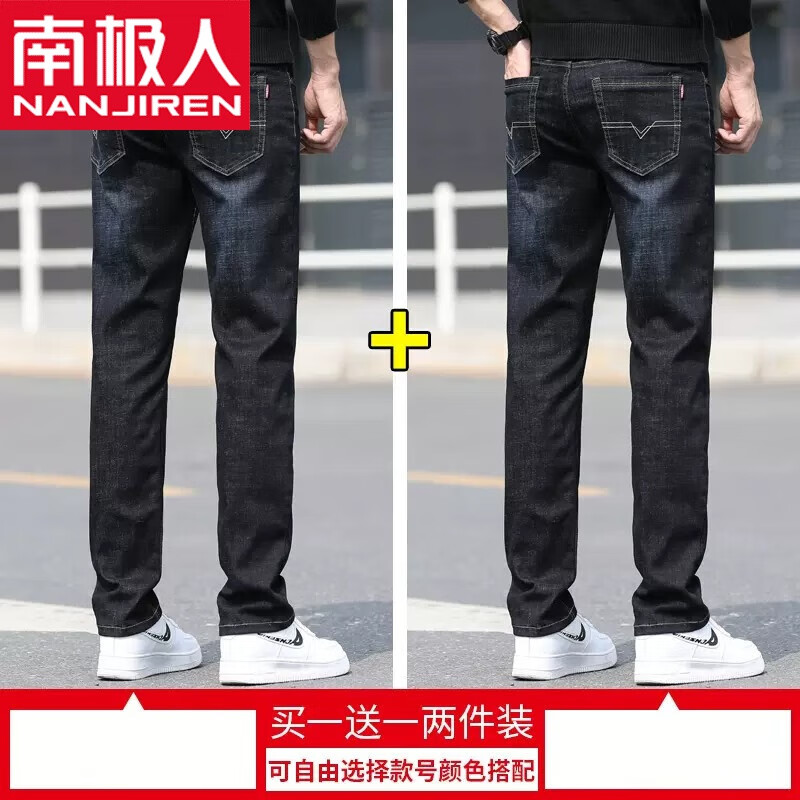 ���ڲ������ϼ��ˣ�Nanjiren������ţ�п���ʿ2024�¿����ֱͲ�ﶬ���ٴ�ʱ�м��޼Ӻ񳤿����� 009����+009���ڡ����桿 30