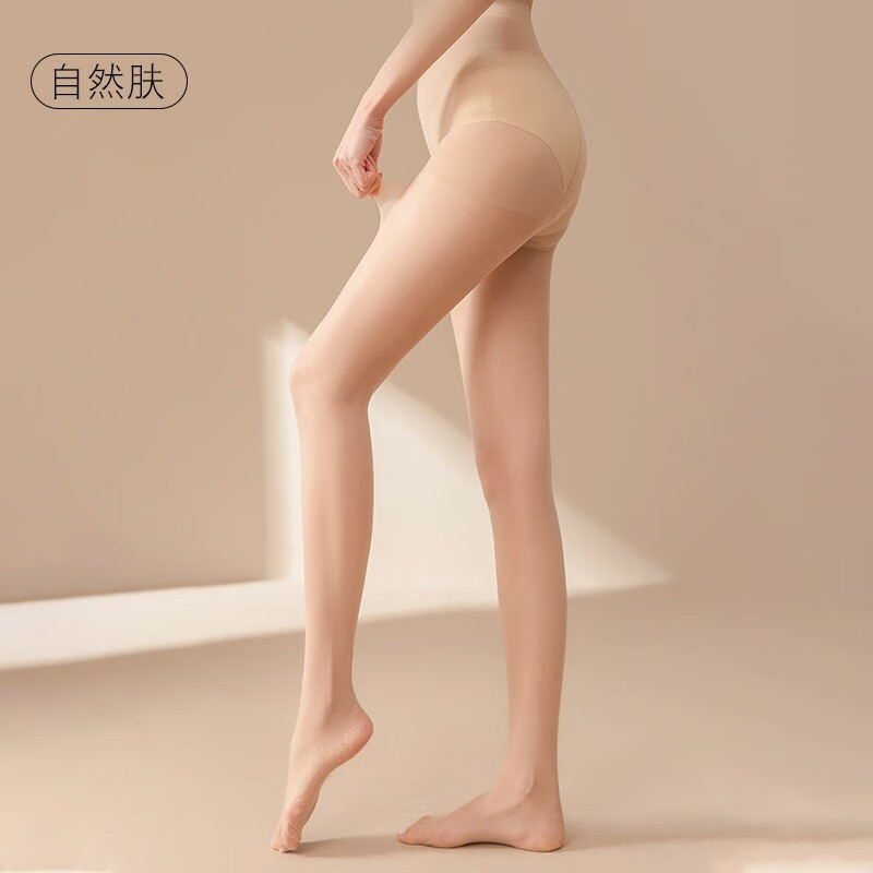 连体裤在线历史价格查询|连体裤价格走势图