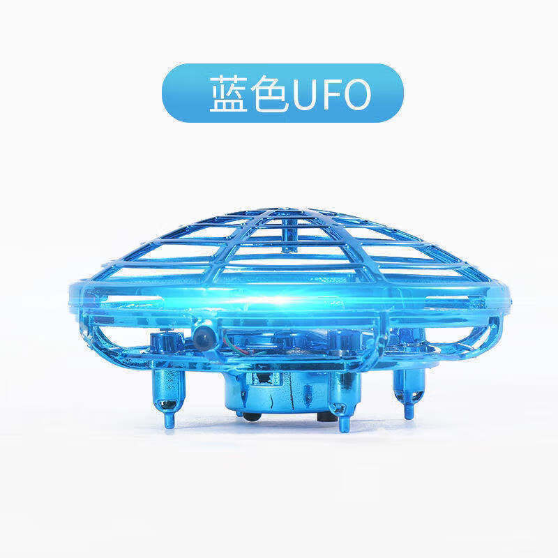 Ufo 相关京东优惠商品 3 价格图片品牌优惠券 虎窝购