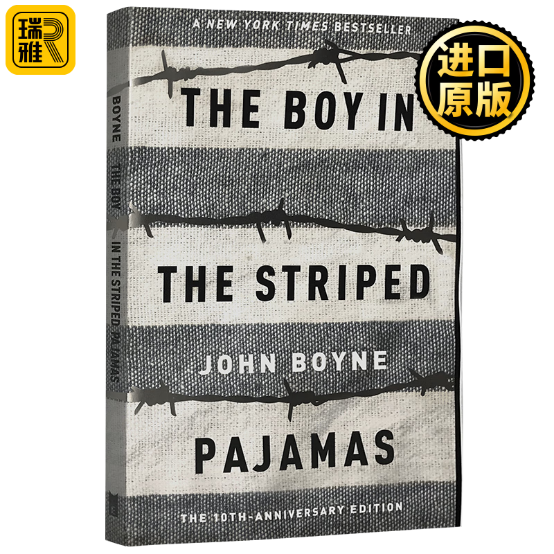 英文原版 穿条纹睡衣的男孩 小说The Boy in the Striped Pajamas Pyjamas穿条纹衣服的男孩 青少年课外读物 约翰伯恩 英语书籍 进口原版畅销书
