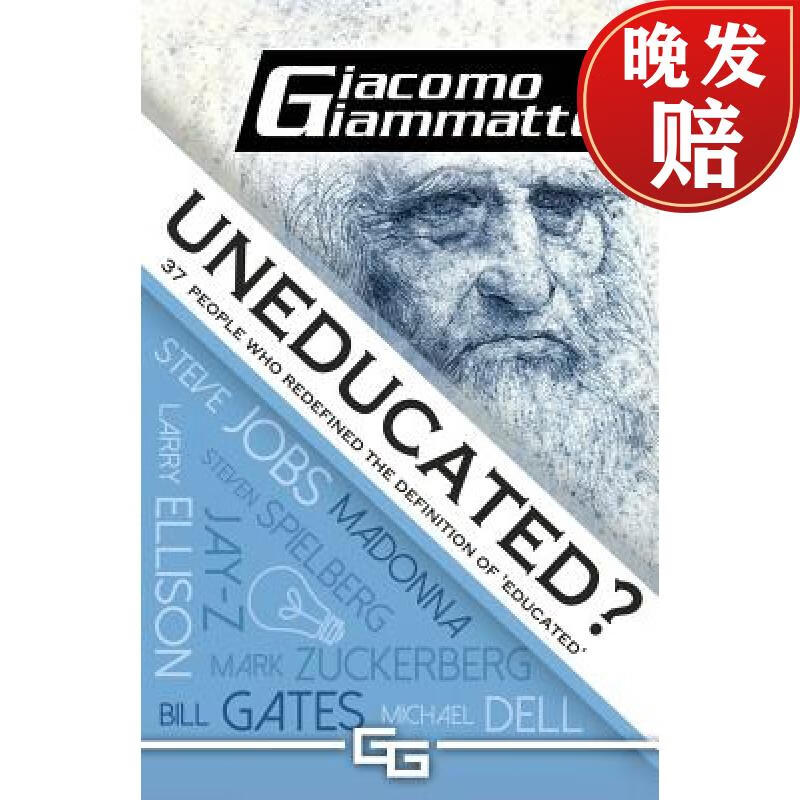 【4周达】uneducated: 37 people who redefined the definition of 