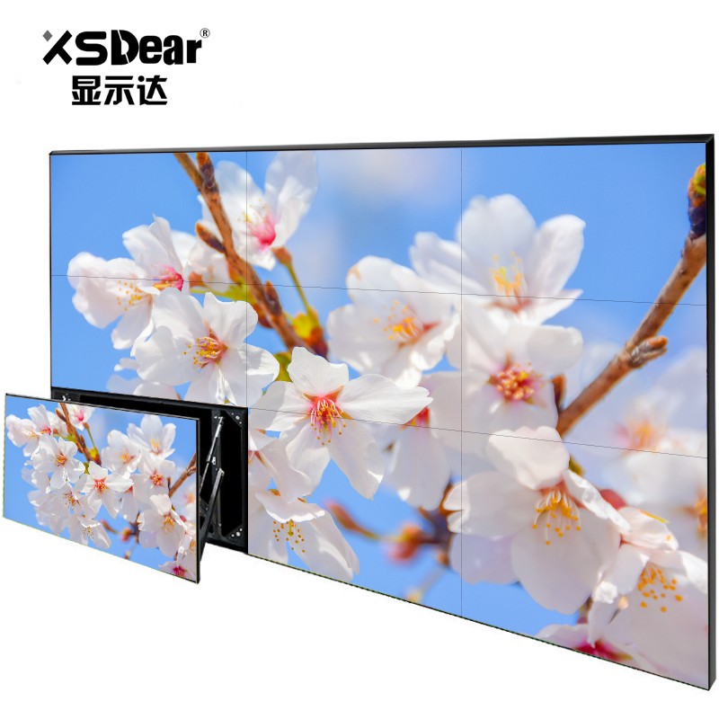 显示达（XSDear）55英寸液晶拼接屏0.88mm监控拼接屏幕电视墙会议室大屏幕显示器GG5508Z