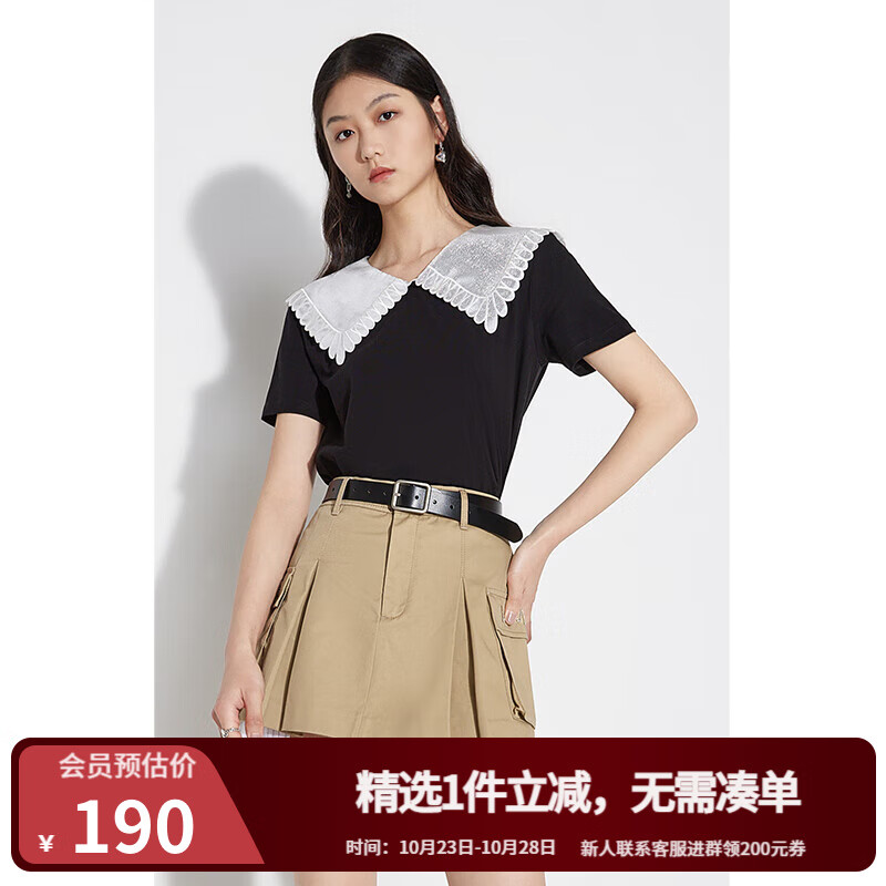 欧时力（ochirly） 娃娃领短袖t恤女2023新款春装上衣休闲减龄设计感 黑色 S使用感如何?