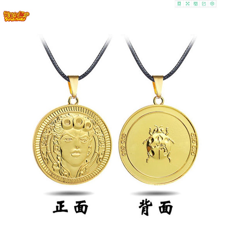 jojo的奇妙冒险虫箭 乔乔的奇妙冒险替身箭头东方仗助迪欧石鬼面钥匙