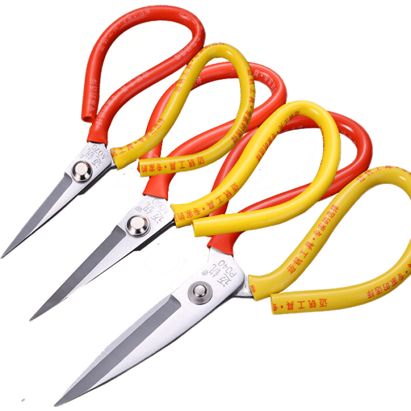 ��ҵ�ü��ü�����������ͷ�� Ƥ������ �÷������ֽ�ֹ����� ���ֱ��(�ɼ���Ƥ)8.15Ԫ