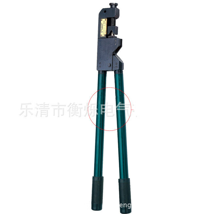 赐紫樱桃kh-230大型端子压线钳机械压线钳手动压接钳 kh-230