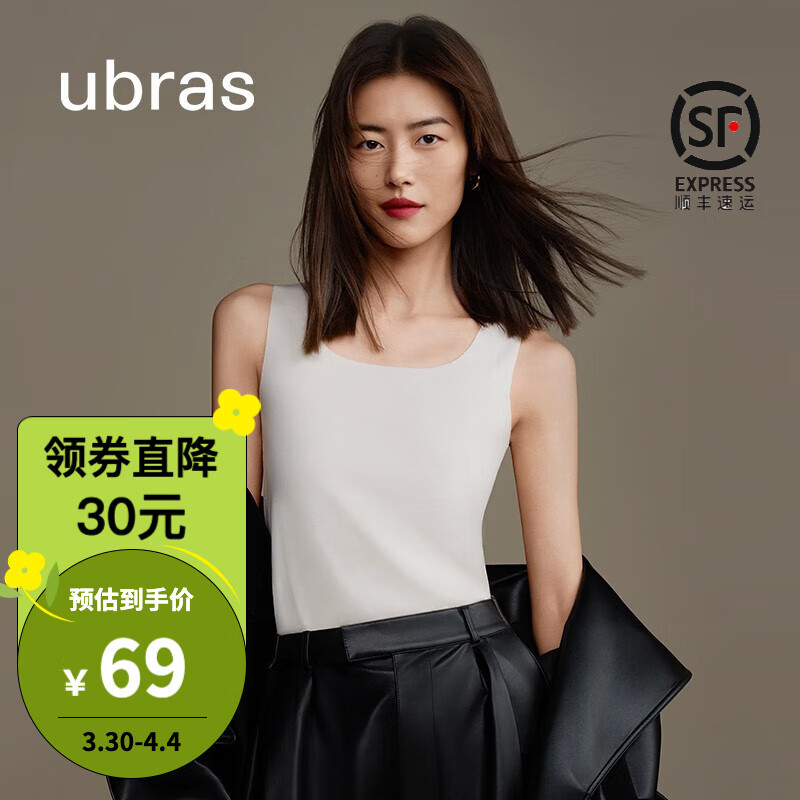 京东美妆穿搭 2023-04-04 - 第12张 | 最新购物优惠券 京东美妆穿搭 2023-04-04 - 第12张 | 最新购物优惠券
