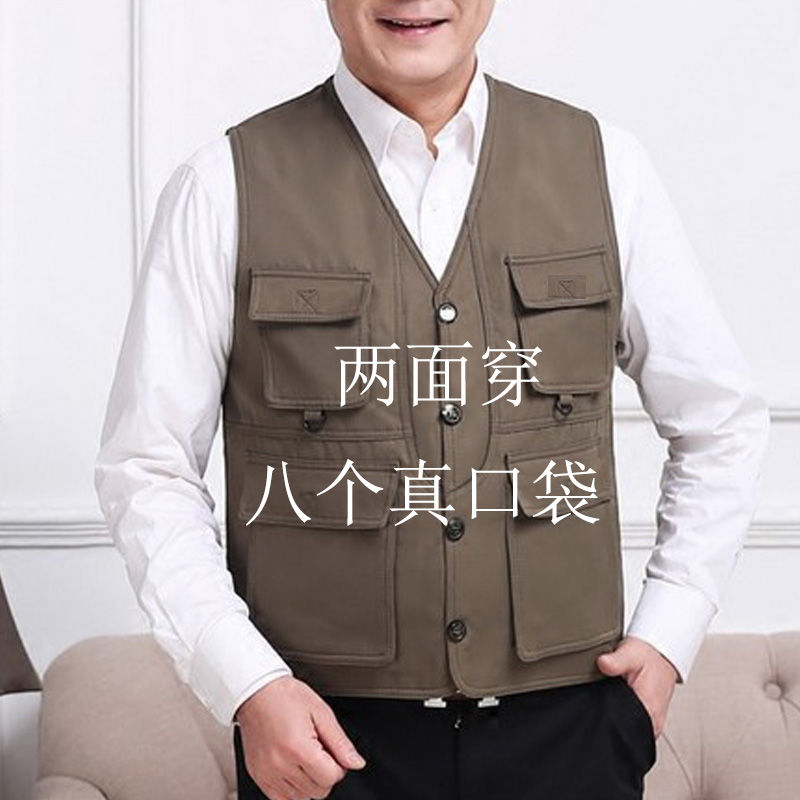 马甲背心历史价格查询小程序|马甲背心价格走势图
