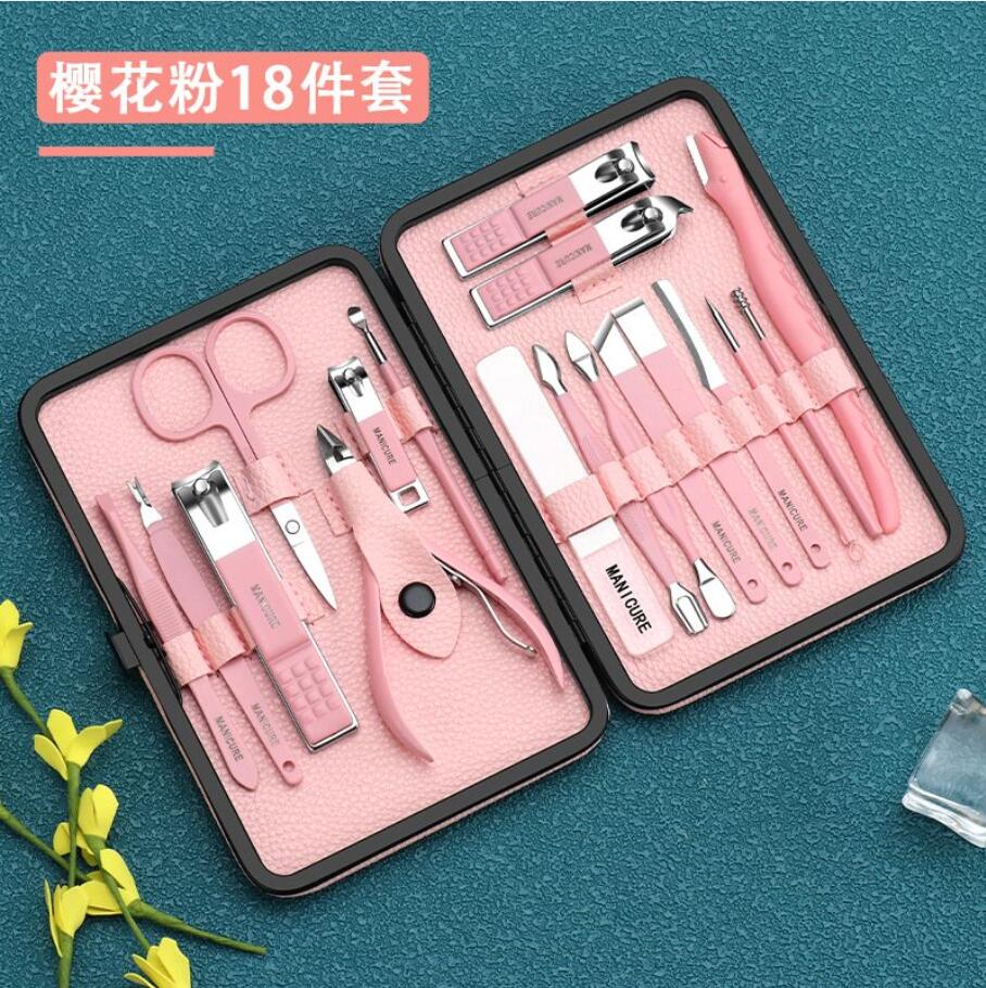 套装指甲剪甲沟专用炎死皮指甲钳挖耳勺美甲修脚工具 樱花粉18件套