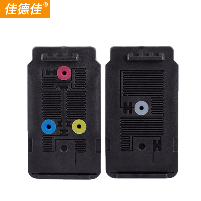 佳德佳PG245适用TS3120墨盒3122 MX492 TR4527 3122 245黑色246彩色套装/已开孔装好空心塞/连供版