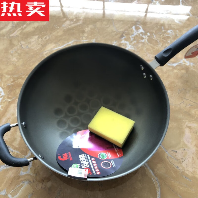 左鋁上海福如廚得樂(lè)3不粘鍋炒鍋無(wú)油煙家用圓底炒菜鍋大 36c3D單柄+ 無(wú)蓋