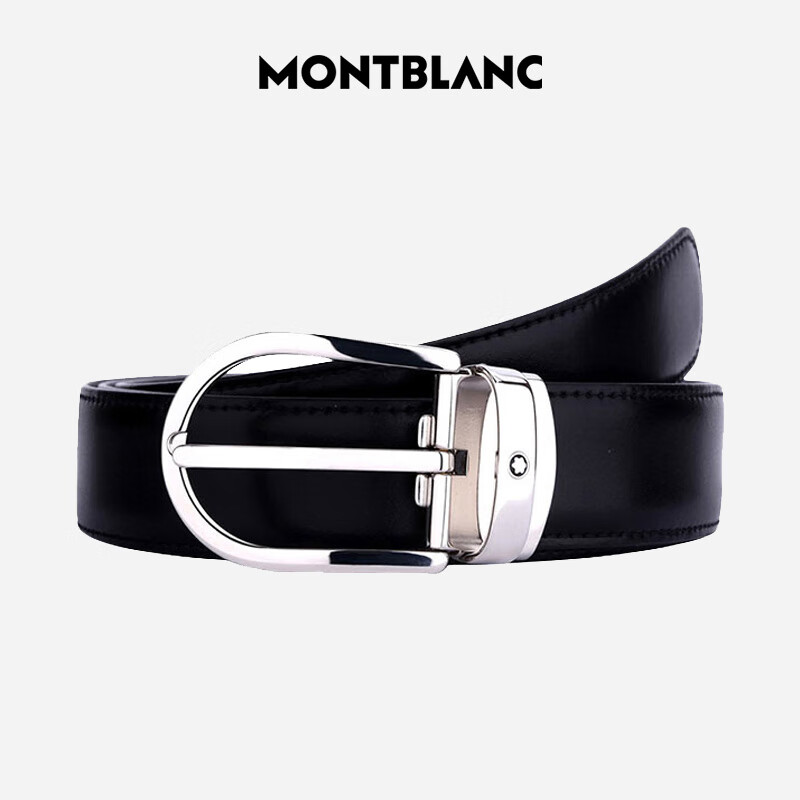 万宝龙MONTBLANC椭圆形针扣双面腰带/皮带120x3cm 38157/128135礼物怎么样,好用不?