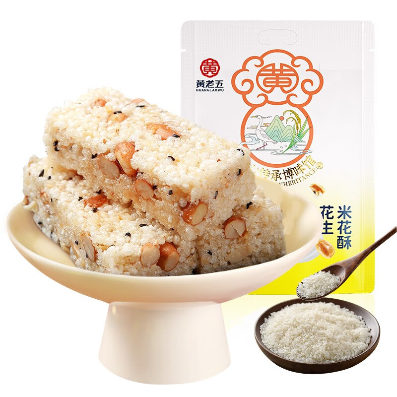 ����������׻����׻��Ǵ�װ ������װ �Ĵ��ز�С���ǹ�������ʳС���� ԭζ�׻���300g*2����600g��