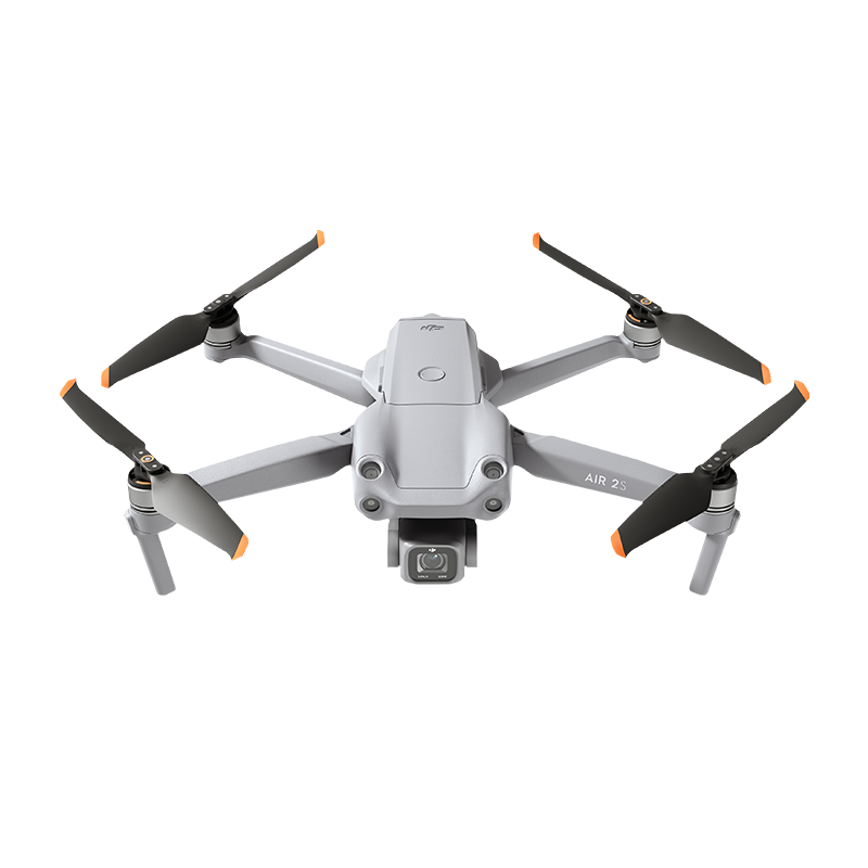 京东百亿补贴大疆djiair2s小型航拍无人机高清专业航拍器一英寸相机5
