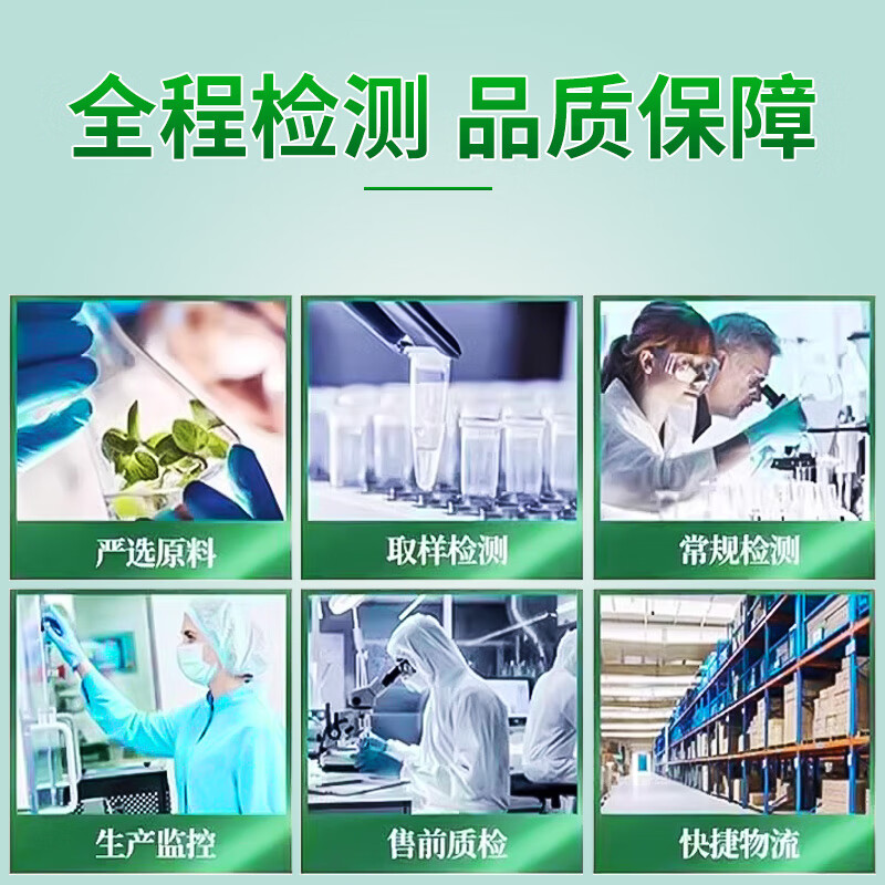 葵花皮肤喷雾 医用喷剂液体敷料改善湿疹瘙痒痤疮皮炎干燥正品