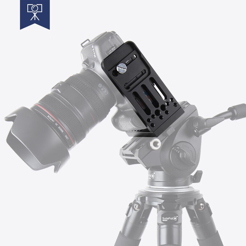 锐七 RUIQI竖拍L型快装板90度单反相机通用索尼佳能5D2/3/4 竖拍板4k摄像机 L竖拍板(承重10KG)