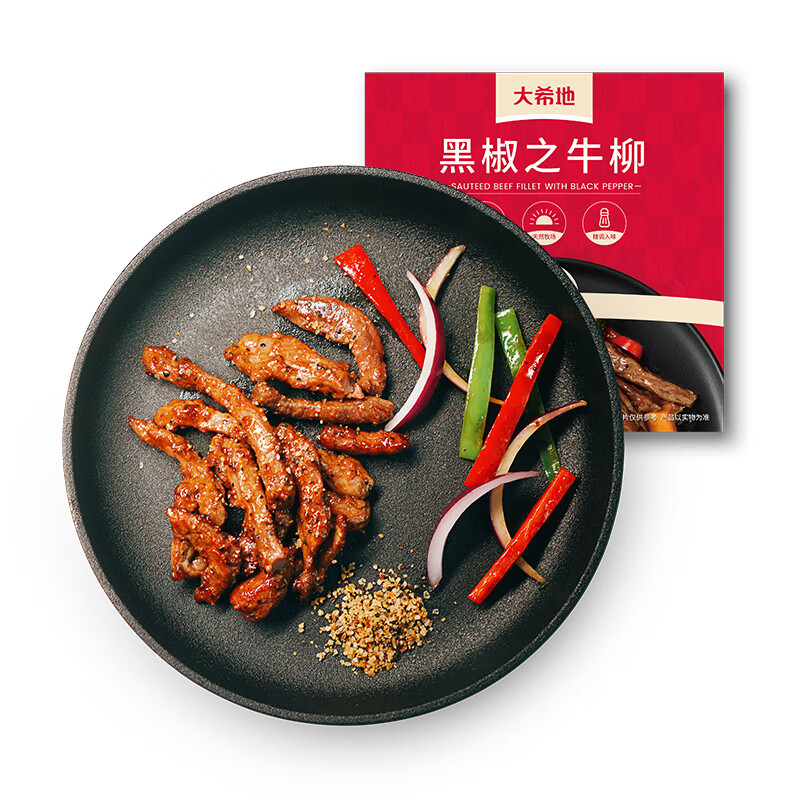 方便速食懒人家常菜 黑椒牛柳150g