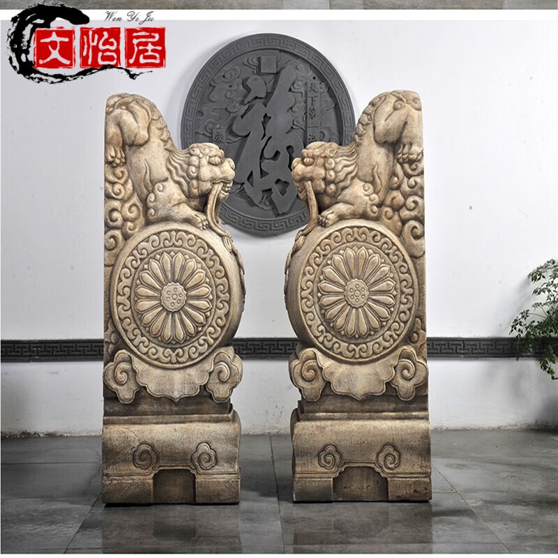 良然 石雕门墩抱鼓石一对汉白玉中式仿古庭院别墅门口看门石门当户对