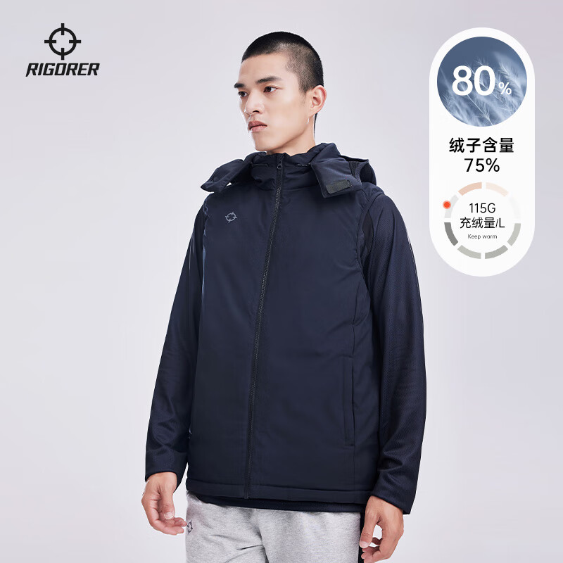 准者(rigorer) 羽绒背心新款羽绒服篮球运动保暖防风羽绒马甲 纯正黑